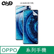 QinD OPPO Reno 3, 3 Pro Hydrogel Film Screen Protector Soft Protective