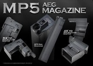 RST紅星 BELL MP5電動槍AEG 直彈匣90發/ M4 / AK轉彈匣轉接頭 15504.15507.15508