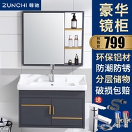 Zunchi Bathroom Cabinet Amber Blue Alumimum Wash Basin Washbasin HD Bathroom Mirror Cabinet Storage Combo Set 1Q3N