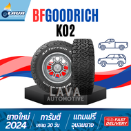 BFGOODRICH KO2 265/70R16 31X10.5R15 265/65R17 265/60R18 ALL TERRAIN T/A ยางออฟโรด 4x4 ลุยทุกสภาพถนน