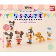 Disney Friends disney disneyland 迪士尼 迪士尼扭蛋 迪士尼代購 迪士尼排排企 迪士尼排隊公仔 米奇 米妮 高飛 布魯托 唐老鴨 扭蛋 日本扭蛋 日本代購 景品 玩具 