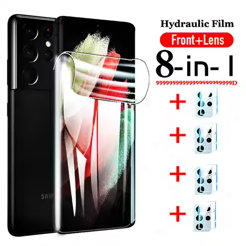 For Samsung Galaxy S21 Ultra Hydrogel Film Camera Protective for Samsung Galaxy S 21 Ultra Plus S21 