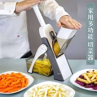 Multi-Functional Manual Chopper Scraper Slicer Garlic Chopper Kitchen Utensils Multi-Function Manual Chopper Scraping and Planing Device Shredded Slicer Garlic Press Chopper Kitchen Utensils