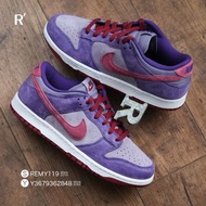 R'選物 US9.5 Nike Dunk Low Retro Vol. 1 SP Plum 野莓紫紅 紫梅子 CU1726-500