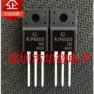 5PCS TO-220F RJP60D0 RJP5001 RJP30E2 RJP63F3 RJP30H1 RJP30H2A MOS field effect tube, priority delive