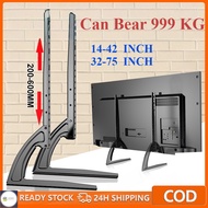 TV Stand Mount, Universal TV Stand Tabletop for 14 to 75 inch Plasma LCD LED Flat Screen TVs, TV Leg