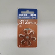 【low price】MAXELL Hearing Aid Zinc-Air Battery (6pcs per pack) - PR44 (675)/PR48 (13)/PR536 (10)/PR4