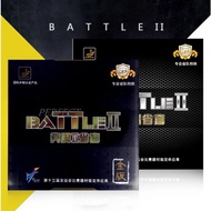 729 Friendship Battle 2 II Pro Silver / Gold Version RUBBER Authentic Table Tennis Rubber