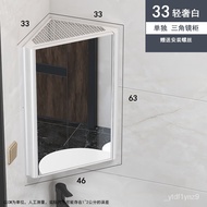 Wall-Mounted Alumimum Bathroom Triangle Cabinet Small Apartment Corner Ceramic Basin Cabinet Thick Basin Bathroom Sink M