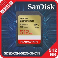 Extreme GO SD UHS-I 512GB 230MB/R 150MB/W 記憶卡 (SDSDXGN-512G-GNCIN)