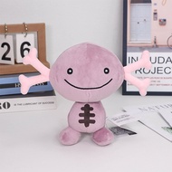 Pokemon New Style Paldean Wooper plush Toy