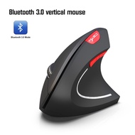 T29 Bluetooth Mouse Wireless Mouse Prevent Hand Vertical Mouse Ergonomics 2400dpi Ready Stock