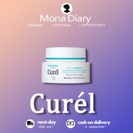 Curel Intensive Moisture Cream For Dry & Sensitive Skin Type 40gFrom Japan Curel Gentle Foaming Clea