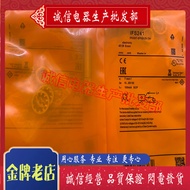 MK5300 MK5301 MK5302 MK5304 MK5307 Brand New Magnetic Switch Ready Stock