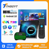 T95 Smart Tv Box Android 10 Allwinner H616 2GB 16GB 2.4G/5G WiFi Bluetooth 6K/4K HD Android Box for Tv New Arrival 2023