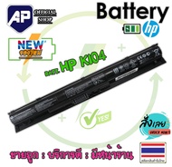 🔥🔋 HP แบตเตอรี่ KI04 (สำหรับ Pavilion 14 15 17 Gaming 15-ak007TX 15-ak008TX 15-ak041tx 15-ab207tx 15