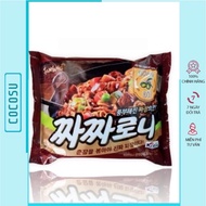 Korean Black Soy Sauce Noodles, samyang Black Soy Sauce Noodles 140G Pack