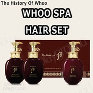 💘 The history of whoo 💘 WHOO SPA Essence Shampoo SET