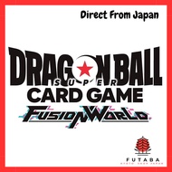 BANDAI Dragon Ball Super Card Game Fusion World Booster Pack: Imminent Threat [FB06] (BOX) - 24 Pack