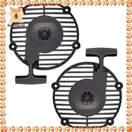 [luxiang.vn] For  125B 125BX 125BV HVA125B HVA125BX HVA125BVX Replacement Leaf Blower   Housing- Par