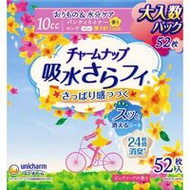 嬌聯CHARMNAP吸水 Sarafi 加長衛生護墊 純皂香 52 片