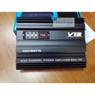 12V Car 4-Channel Power Amplifier High-Power Audio for Locomotive WDK-705