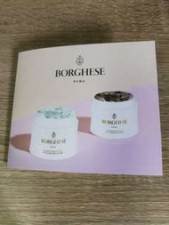 Borghese Fango Active Mud Mask for Face &amp; Body 美膚泥漿