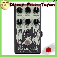EarthQuaker Devices - Afterneath V3