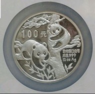 1988年 精制12安士 熊貓銀幣 100元 NGC PF68UC 老精希銀幣