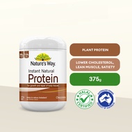 NATURE'S WAY Instant Protein Chocolate 375g