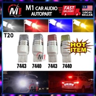 1Pc Waterproof Caramics T20 Blub 7440/7443 Car Brake Light Backup Light