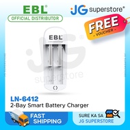 EBL LN-6412 2-Bay Universal Smart Lithium Battery Charger for 3.7V Li-ion IMR INR ICR 18650 18490 18