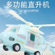 Kids Toys Large Inertial Aircraft Model