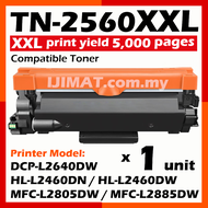 Compatible Laser Toner For Brother TN2560 TN-2560 TN2560XL TN-2560XL TN2560XXL DCP-L2640DW DCP L2640