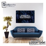 Frame Khat Ayat Seribu Dinar Natural Blue 36x24