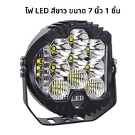 ไฟหน้า LED สีขาว3 5 นิ้ว DRL Hi/Lo Beam 50W 12V 24V LED สีเหลืองรถจี๊ป7นิ้วสำหรับรถจักรยานยนต์ Niva 