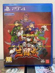 《今日快閃價》（中古二手）PS4遊戲 熱血系列 國夫君 熱血三國志 全員集合 River City Saga Three Kingdoms 港版中英文版