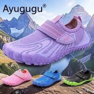 Cozy Kid's Sport Shoes Soft Non-slip Fitness Shoes Wide Toe Aqua Shoes for Girls Boys Wading Hiking 