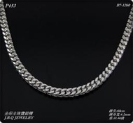 金保全珠寶銀樓(P453)白金PT950 單善編織項鍊(請勿直接下標~國際行情變動調價 請詢問新報價)補貨中