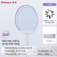 Vợt Cầu lông Kumpoo Flower Partner Pro chính hãng 4U carbon công thủ toàn diện căng sẵn 10-12kg tặng