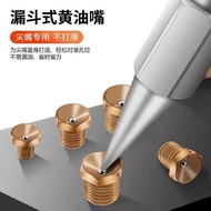B. b.Best-Selling Concave Butter Nozzle Funnel Type Grease Nozzle Copper Grease Nozzle M6M8M10 002Z