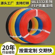 Fep26awg Wire Wire Plating Tin Connection Wire Electronic Wire High Temperature Resistant American S