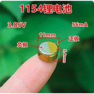 1 Piece 1154 LIR1154 3.85V 56mAh small rechargeable battery polymer
