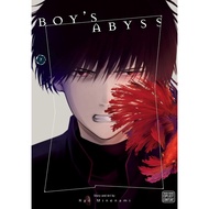 New English Books Authentic Boy's Abyss Vol. 7 (Boy's Abyss) [Paperback]