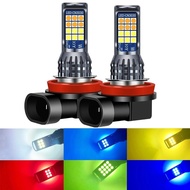 2Pcs Auto Fog Light Two-Color LED Car Light H8 H11 H3 H4 H7 9005 HB3 9006 HB4 H16 P13W Day Running L