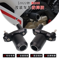 QJMOTOR SRK600 2020-2022 Modified Evotech Motorcycle Falling Protection Frame Slider Fairing Guard A