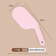 鋪床單神器塞床縫換床單整理固定器床笠家用省力鋪被床褥抬高器-鋪床神器粉色1個裝 均碼-款式16