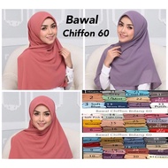 bawal chiffon 60 inch (20pcs)