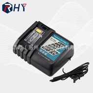 RHY Alternative Makita14.4V-18V DC18RC 3A Slow Charge Lithium battery charger