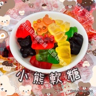 Gummy Bear ️ QQ Candy Childhood Snacks Ancient Flavor Grocery Store